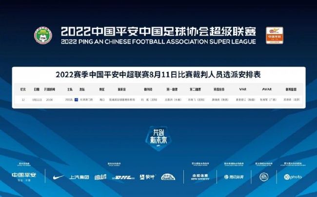 而且，顾秋怡实在是具备了一个全民偶像的所有气质，不但人长得极其漂亮，而且身材、气质都是万中无一。